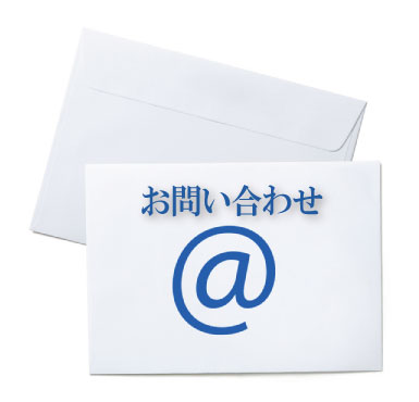 安納芋についての案内の画像